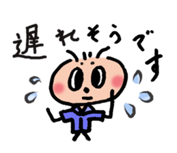 daily life conversation of onion taro. 2 sticker #12129176