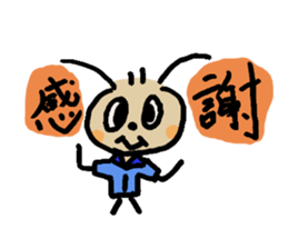 daily life conversation of onion taro. 2 sticker #12129180