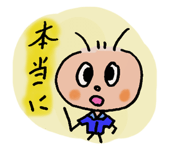 daily life conversation of onion taro. 2 sticker #12129185