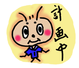 daily life conversation of onion taro. 2 sticker #12129187