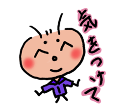 daily life conversation of onion taro. 2 sticker #12129189