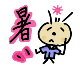 daily life conversation of onion taro. 2 sticker #12129193