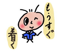daily life conversation of onion taro. 2 sticker #12129196