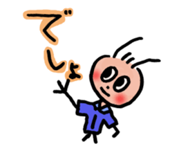 daily life conversation of onion taro. 2 sticker #12129199