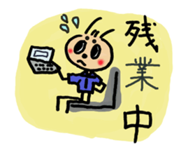 daily life conversation of onion taro. 2 sticker #12129201