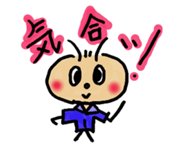 daily life conversation of onion taro. 2 sticker #12129202