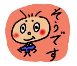 daily life conversation of onion taro. 2 sticker #12129207