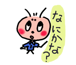 daily life conversation of onion taro. 2 sticker #12129209