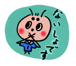 daily life conversation of onion taro. 2 sticker #12129210