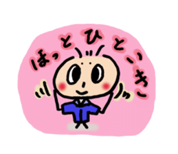 daily life conversation of onion taro. 2 sticker #12129211