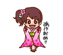 Amino acid Sisters Season edition sticker #12129254