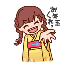 Amino acid Sisters Season edition sticker #12129258
