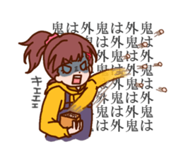 Amino acid Sisters Season edition sticker #12129259