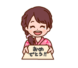 Amino acid Sisters Season edition sticker #12129266
