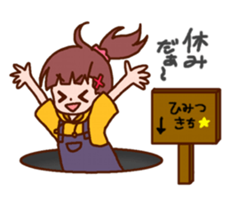 Amino acid Sisters Season edition sticker #12129276