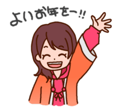 Amino acid Sisters Season edition sticker #12129290