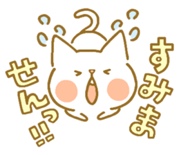 chocotto usagi+chocotto neko sticker #12129460