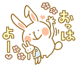 chocotto usagi+chocotto neko sticker #12129463