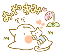 chocotto usagi+chocotto neko sticker #12129468