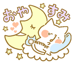 chocotto usagi+chocotto neko sticker #12129469