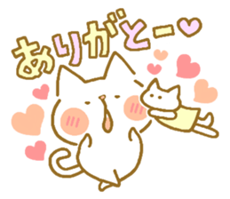 chocotto usagi+chocotto neko sticker #12129472