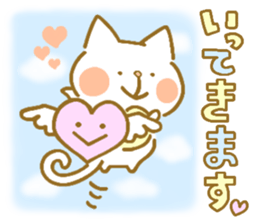 chocotto usagi+chocotto neko sticker #12129476