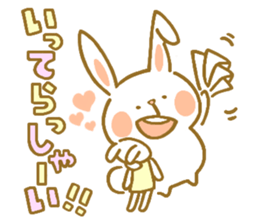 chocotto usagi+chocotto neko sticker #12129479