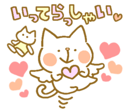 chocotto usagi+chocotto neko sticker #12129480