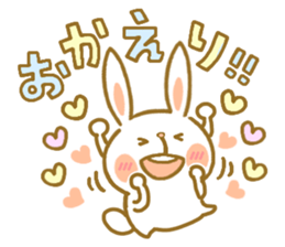 chocotto usagi+chocotto neko sticker #12129487