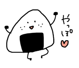 Onigiri Chan! sticker #12129534