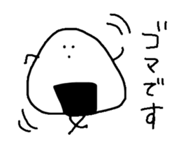 Onigiri Chan! sticker #12129537