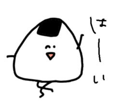 Onigiri Chan! sticker #12129538