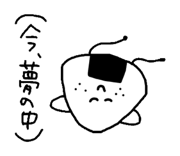 Onigiri Chan! sticker #12129545