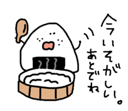 Onigiri Chan! sticker #12129546