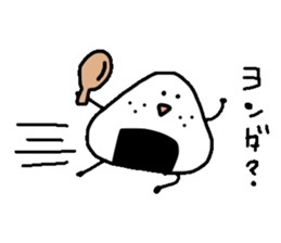 Onigiri Chan! sticker #12129547