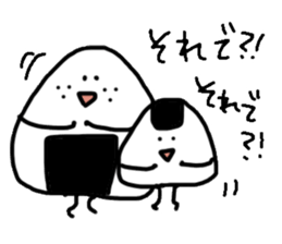 Onigiri Chan! sticker #12129549