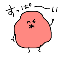 Onigiri Chan! sticker #12129554