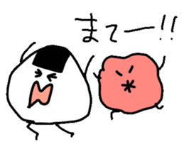 Onigiri Chan! sticker #12129556
