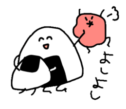 Onigiri Chan! sticker #12129559