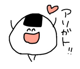 Onigiri Chan! sticker #12129560