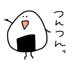 Onigiri Chan! sticker #12129562
