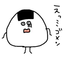 Onigiri Chan! sticker #12129568