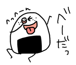 Onigiri Chan! sticker #12129569