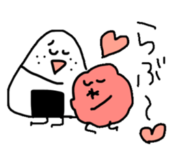 Onigiri Chan! sticker #12129570