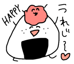 Onigiri Chan! sticker #12129572