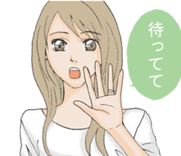 Daily life of the housewife A word2 sticker #12129614