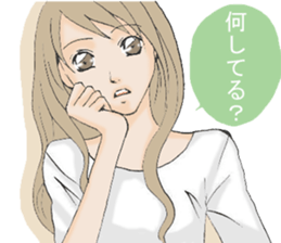 Daily life of the housewife A word2 sticker #12129618