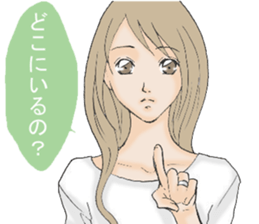 Daily life of the housewife A word2 sticker #12129619