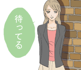 Daily life of the housewife A word2 sticker #12129623