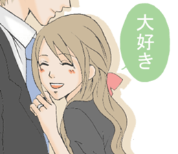 Daily life of the housewife A word2 sticker #12129625